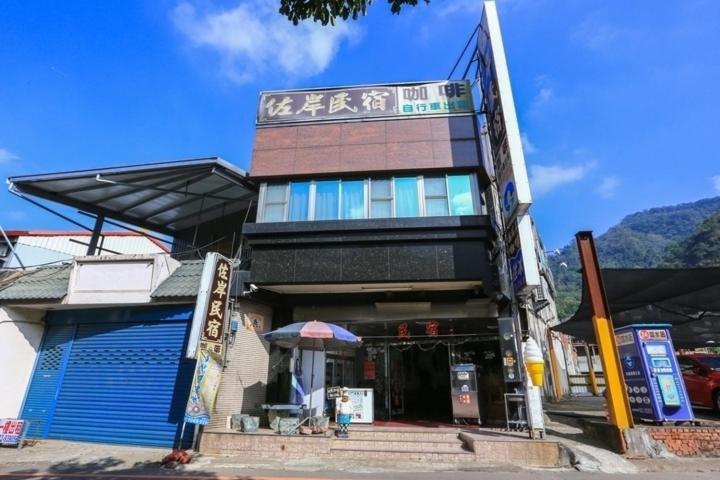 Zuo An Homestay Hengshan Dış mekan fotoğraf